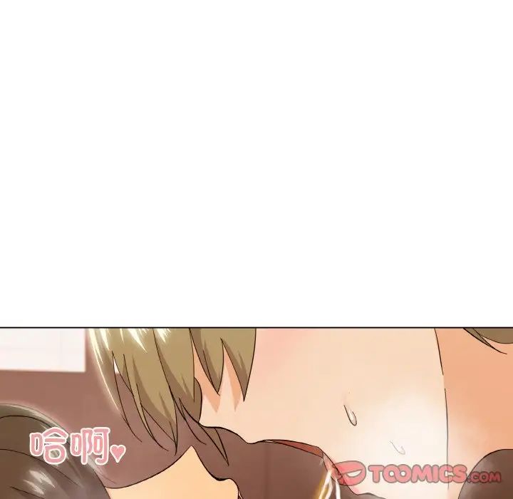 家人之间这样不好吧第6話