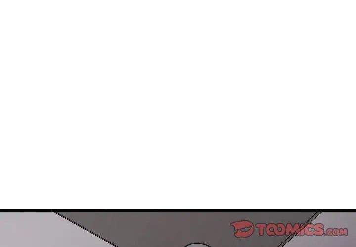 身体互换第7話
