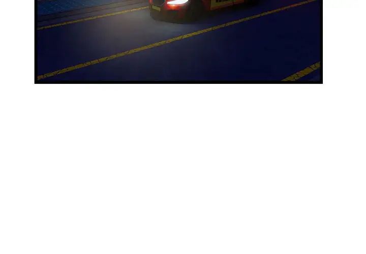 好运出租车第21話