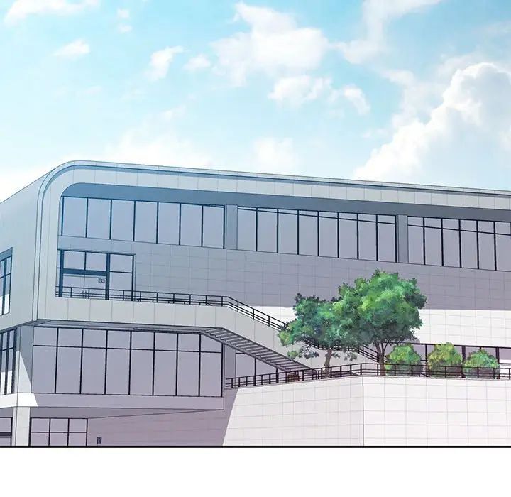 可以爱你吗第13話