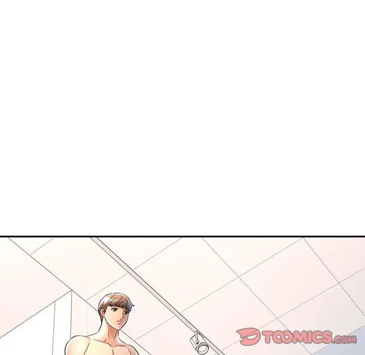 可以爱你吗第13話