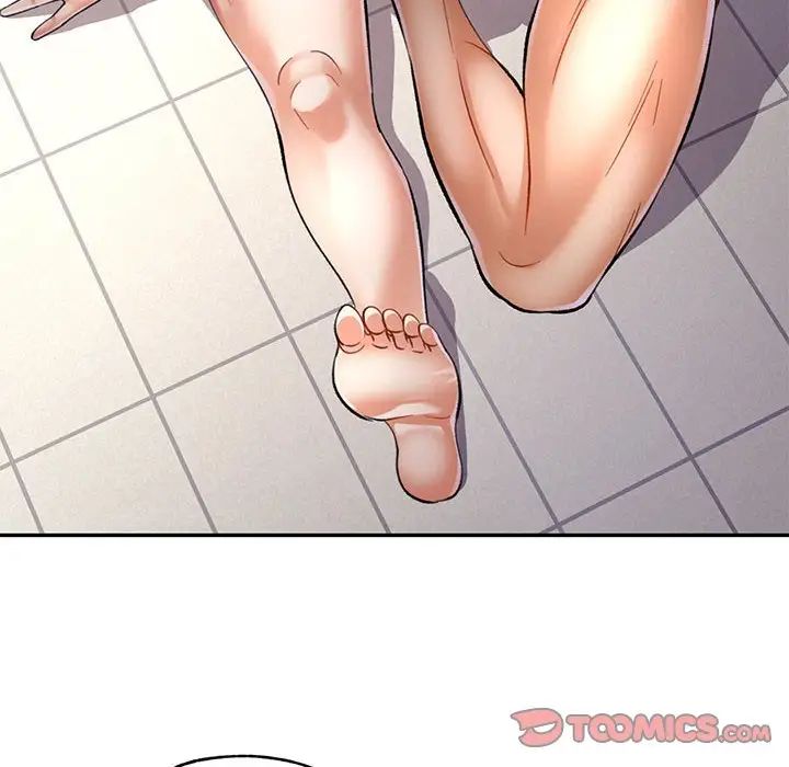 可以爱你吗第13話