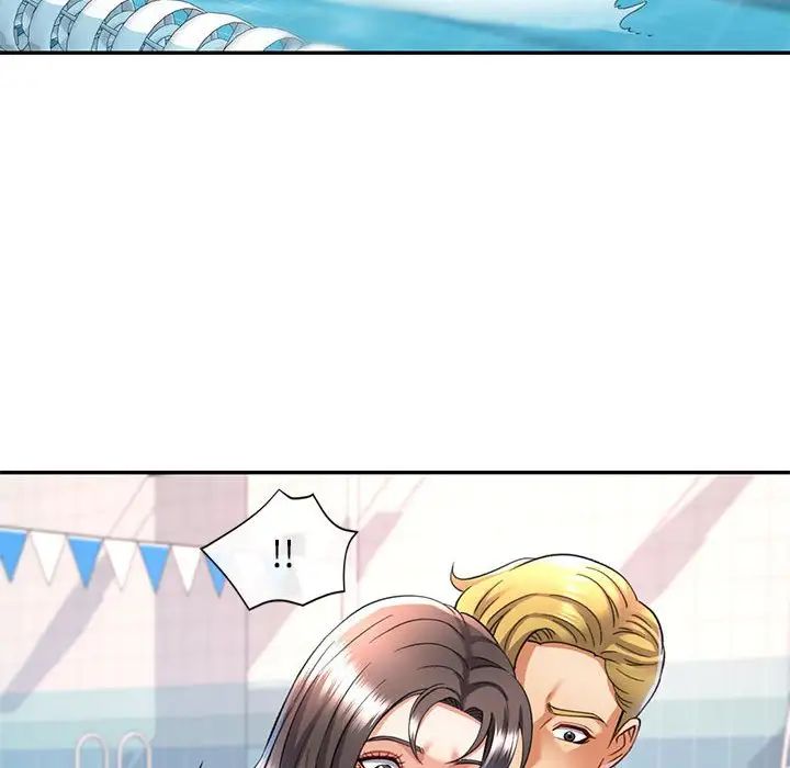 可以爱你吗第13話