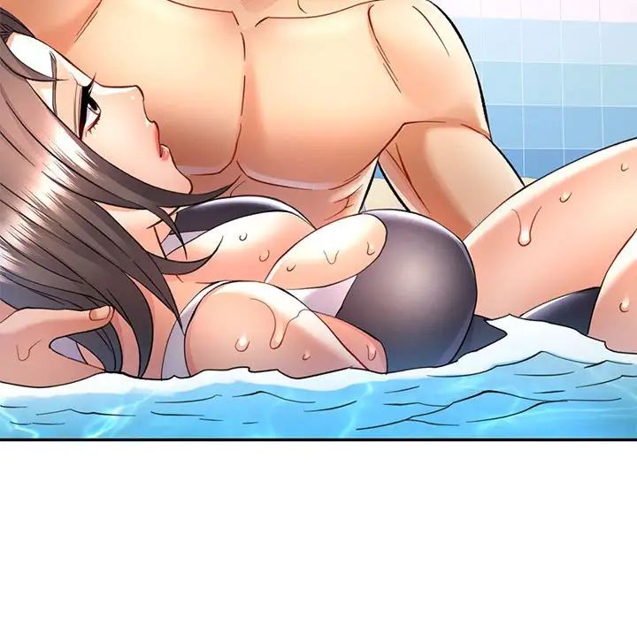 可以爱你吗第13話