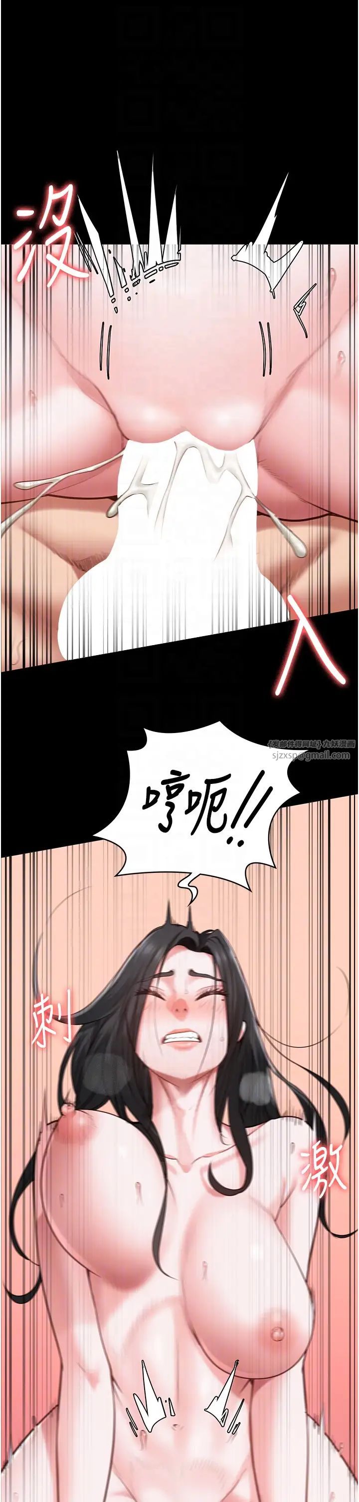 监狱女囚第68話-操到妳叫媽媽