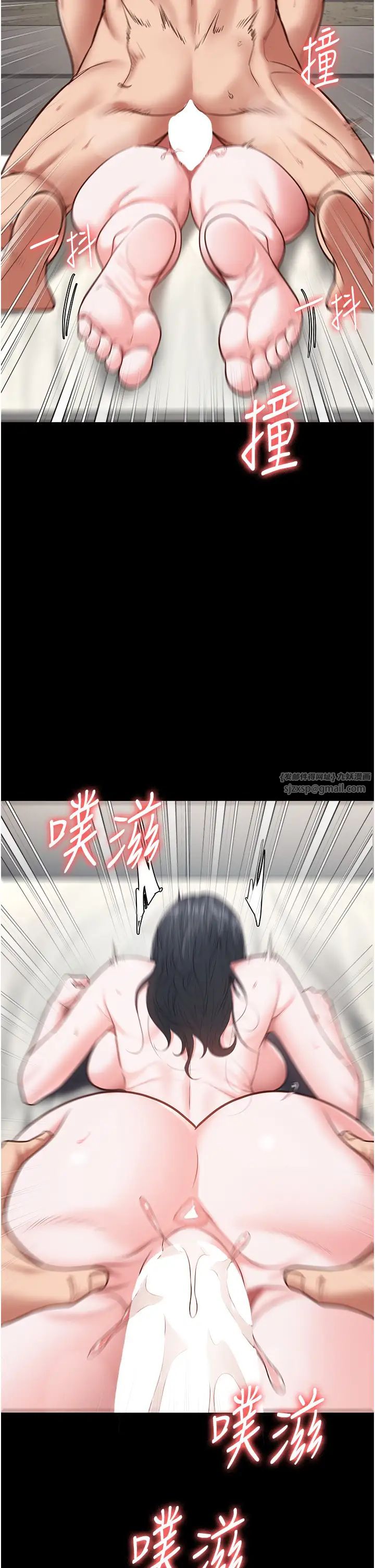 監獄女囚第68話-操到妳叫媽媽