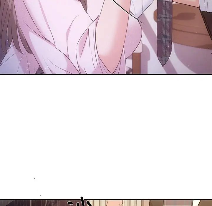 协议关系第10話