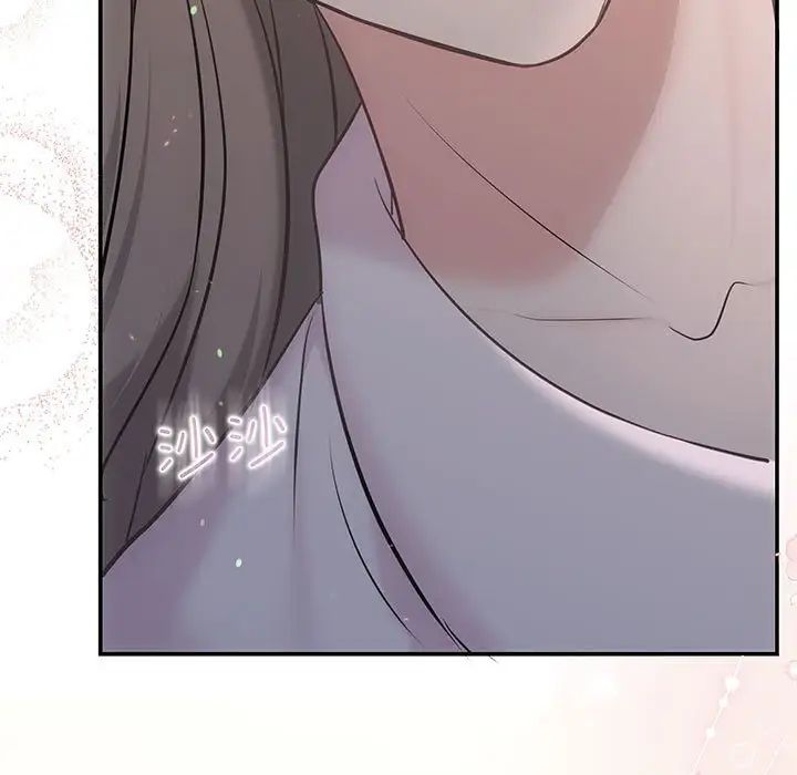 协议关系第10話