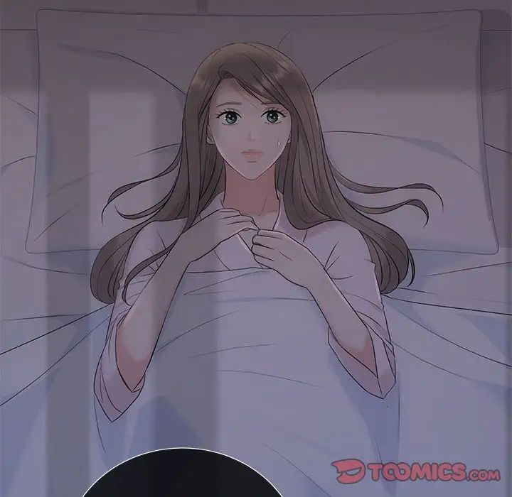 协议关系第10話