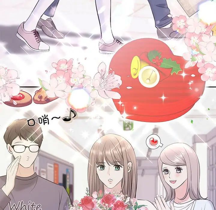 协议关系第10話