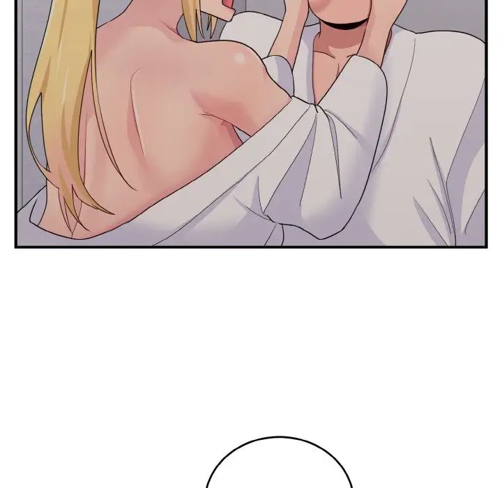 打脸的告白第9話