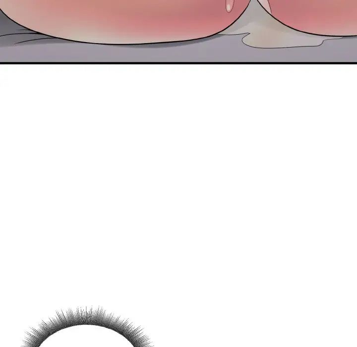 打脸的告白第9話