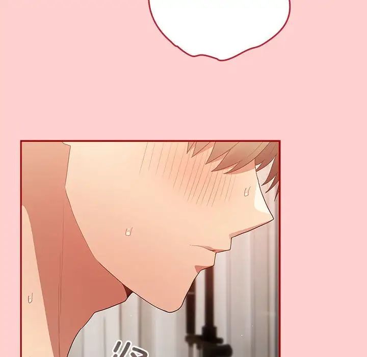 游戏规则我来定第60話