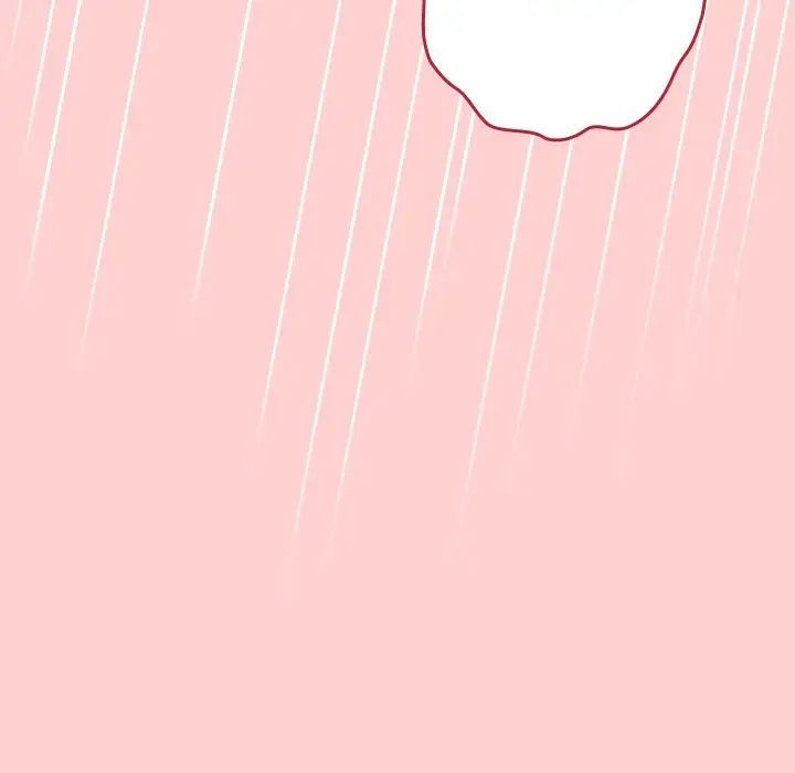 游戏规则我来定第60話