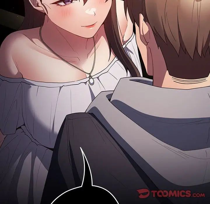 游戏规则我来定第60話