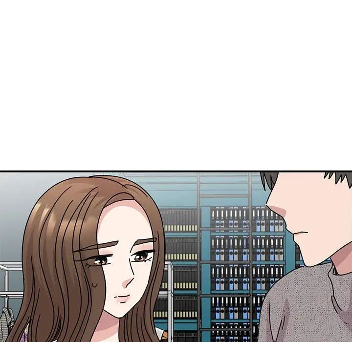 我的完美缪斯第39話