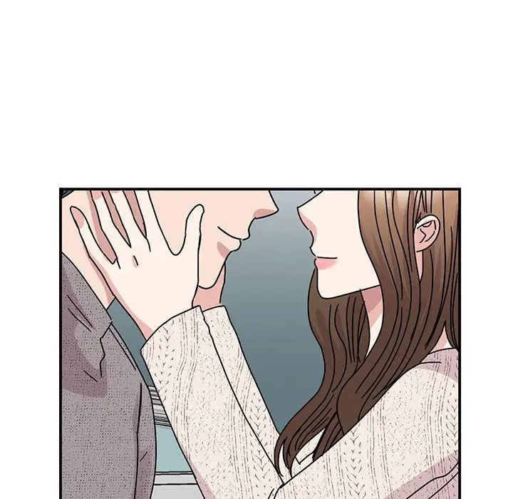 我的完美缪斯第39話