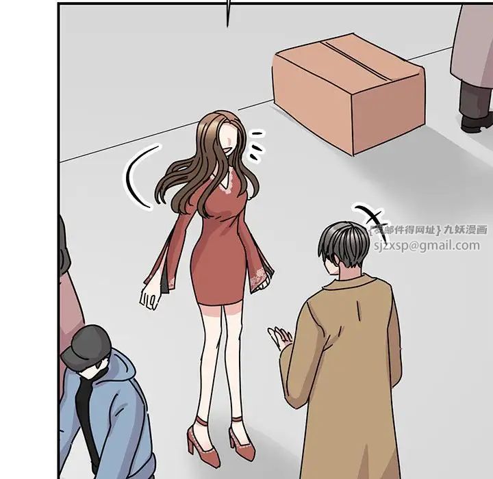 我的完美缪斯第39話