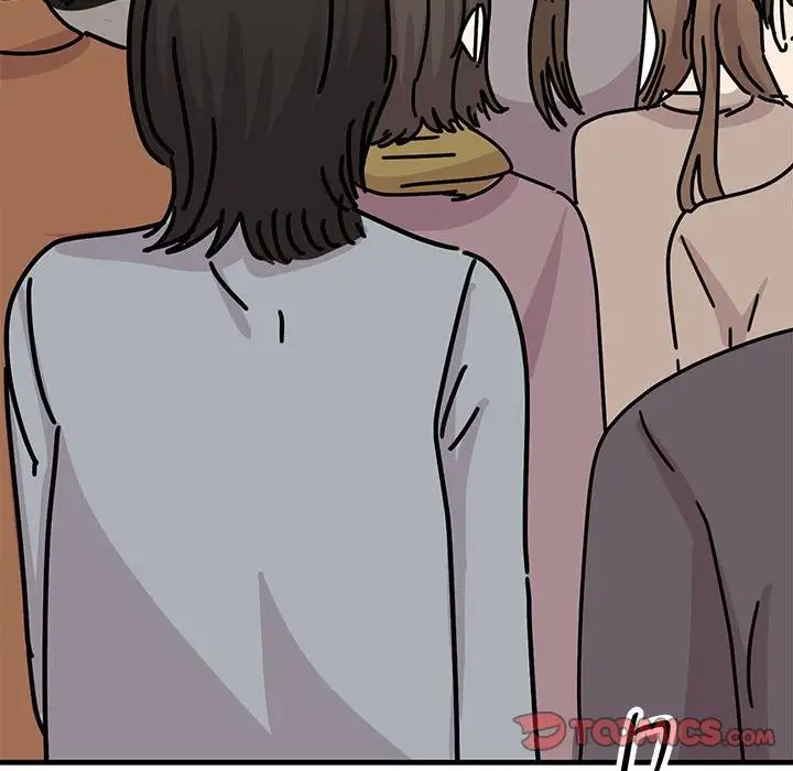 我的完美缪斯第39話