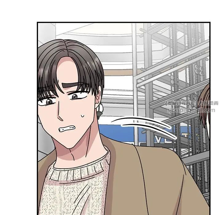 我的完美缪斯第39話