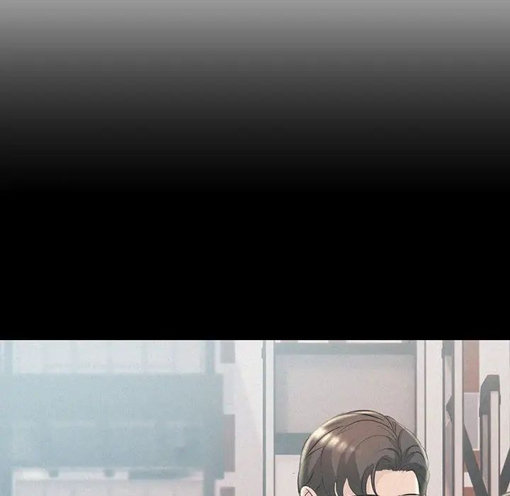 不正常关系第40話