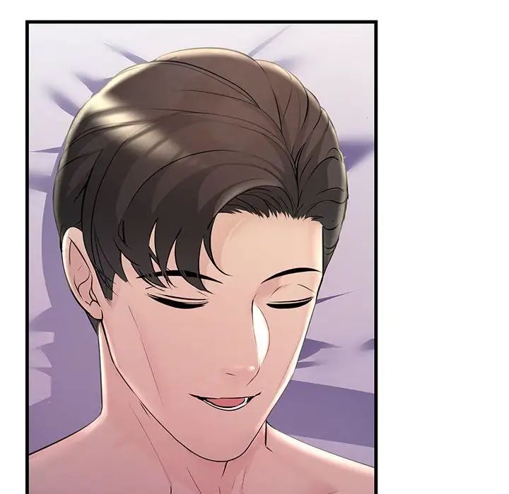 不正常关系第40話