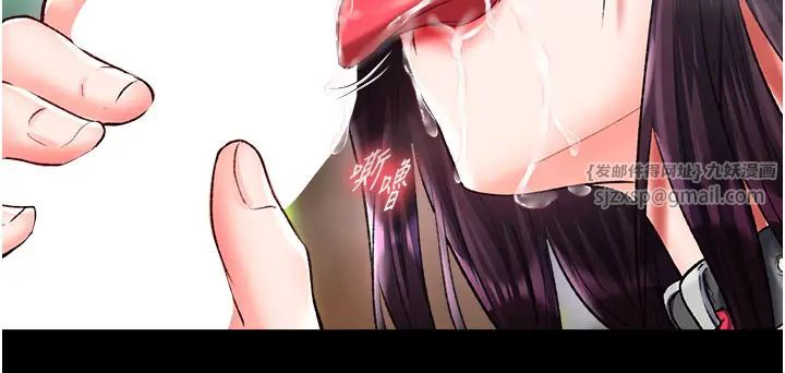 色鵰英雄传:一捅天下第47話-給性奴排便訓練