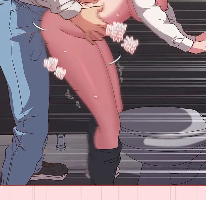 受害者联盟第36話