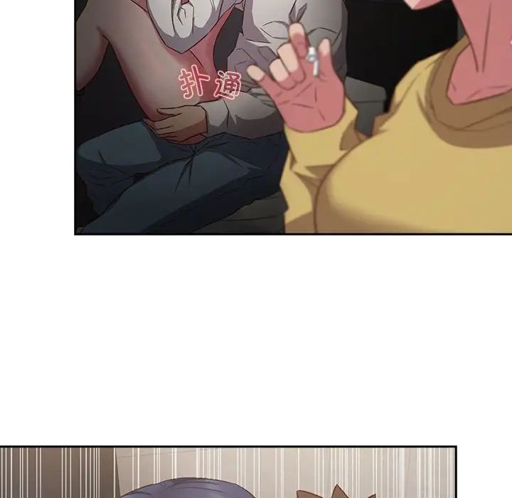 受害者联盟第36話