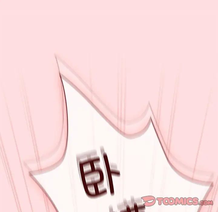 受害者联盟第36話