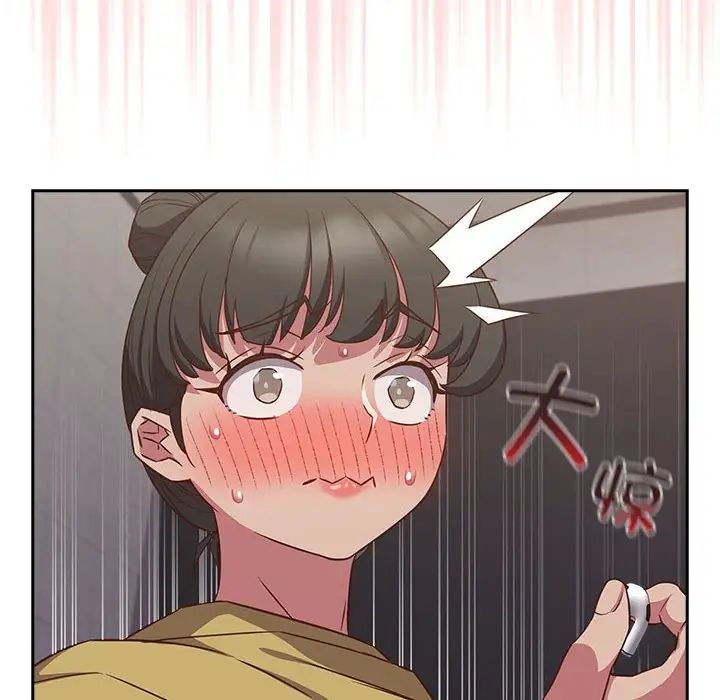 受害者联盟第36話