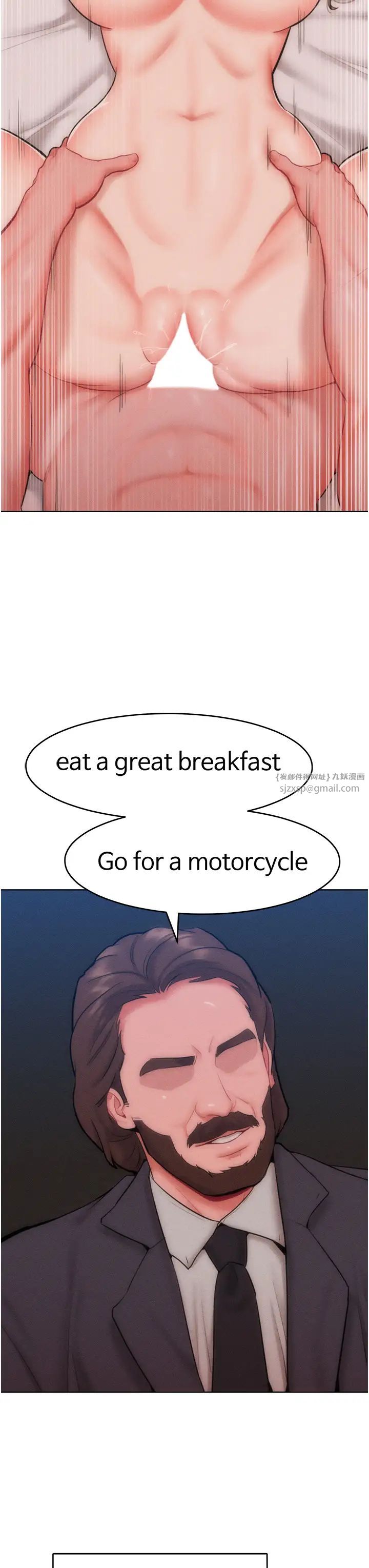 让傲慢女屈服的一百种方法第30話-喬恩的乳交服務