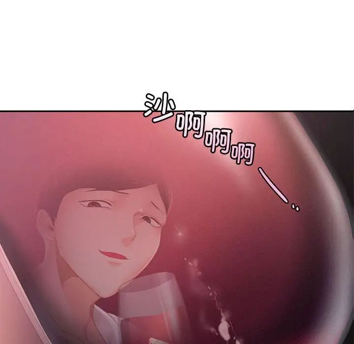 乘风高飞第31話