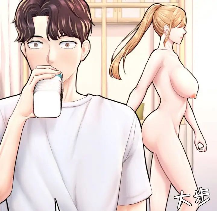 成为人上人第22話