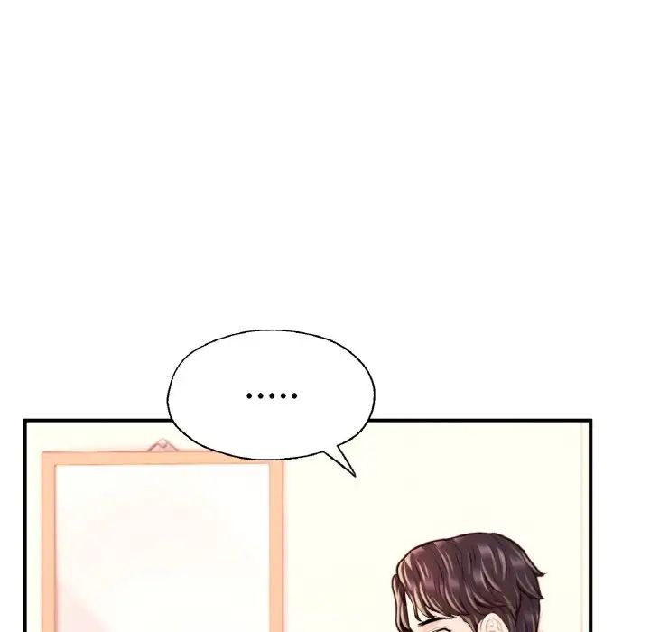 成为人上人第22話