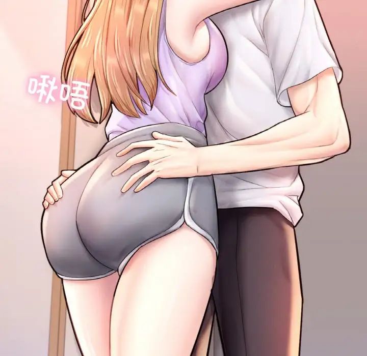 成为人上人第22話