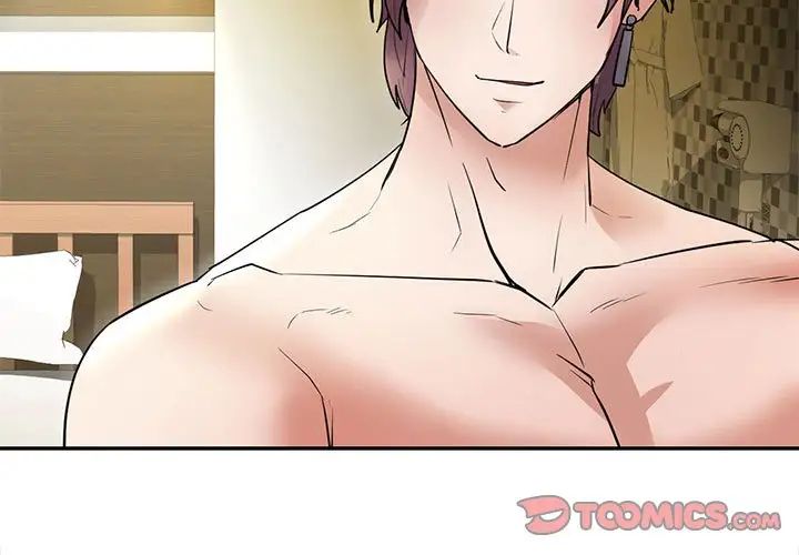 回不去的婚姻第23話