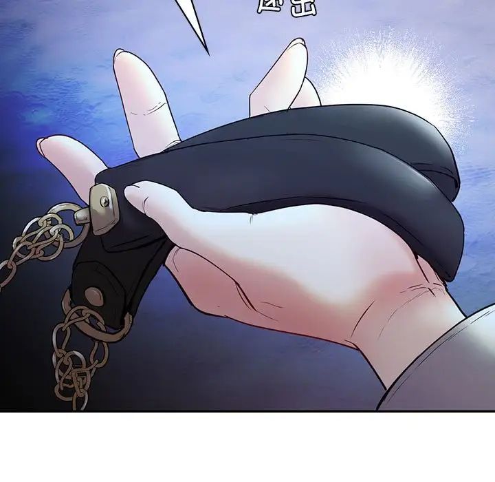 回不去的婚姻第23話