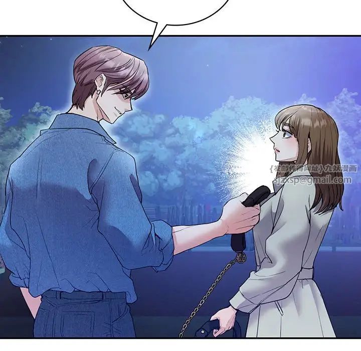 回不去的婚姻第23話