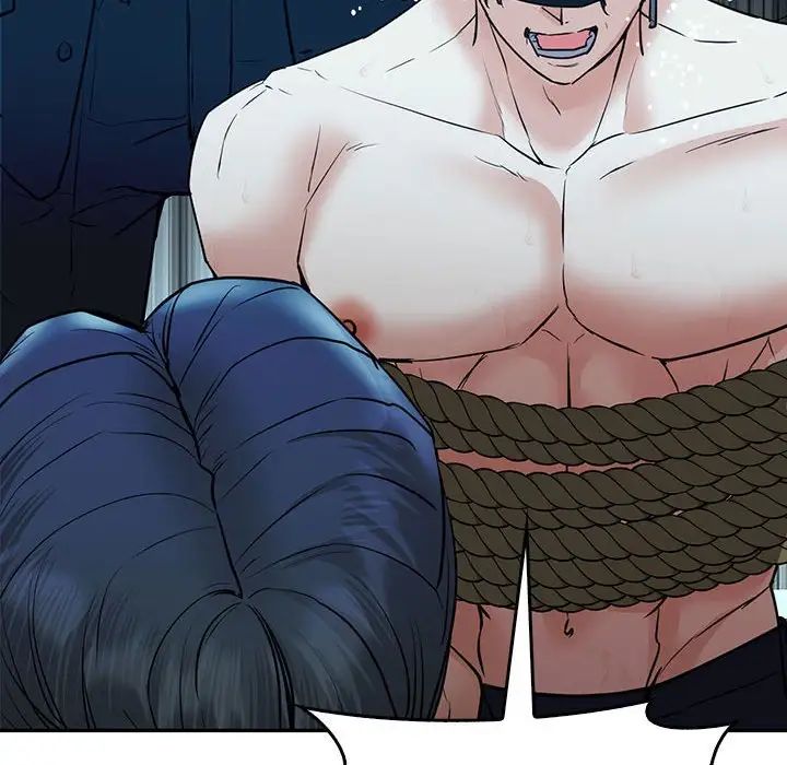 回不去的婚姻第23話