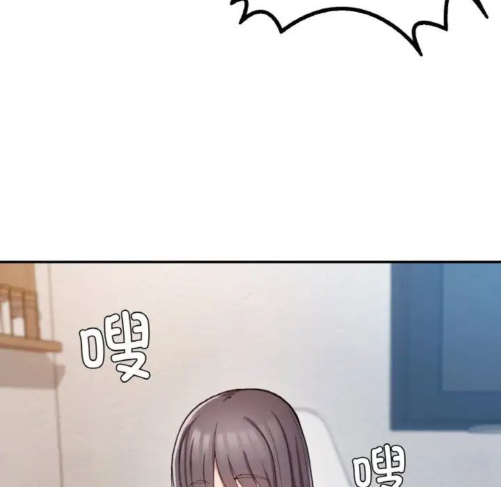 要在乡下一起生活吗第23話