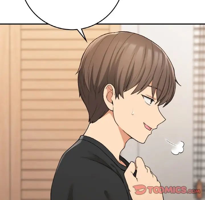 要在乡下一起生活吗第23話