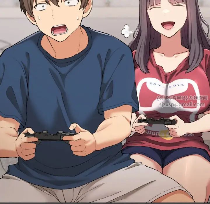 要在乡下一起生活吗第23話