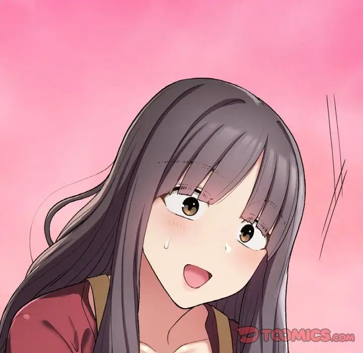 要在乡下一起生活吗第23話