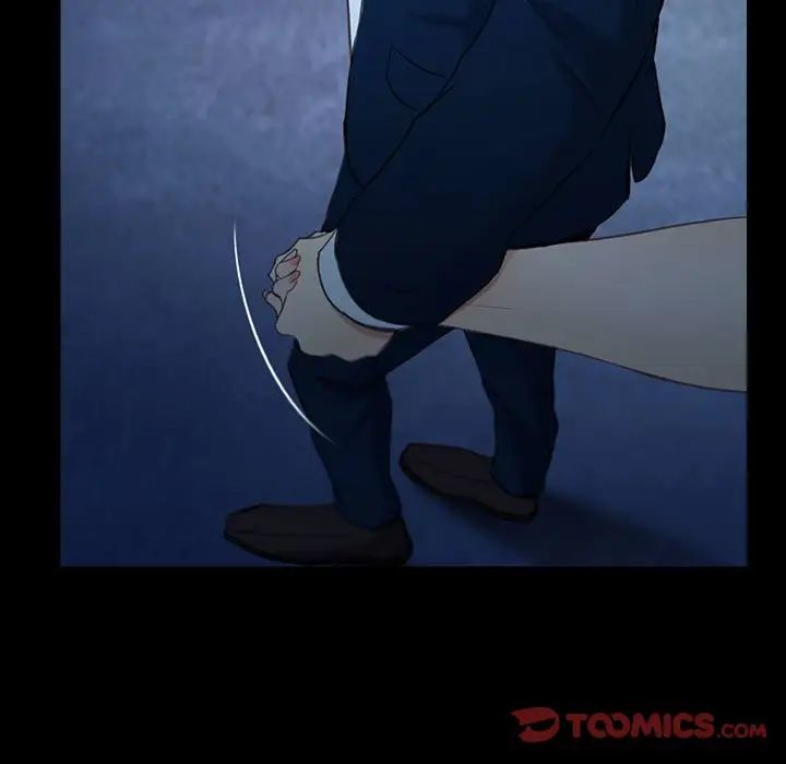 寻找初恋第11話