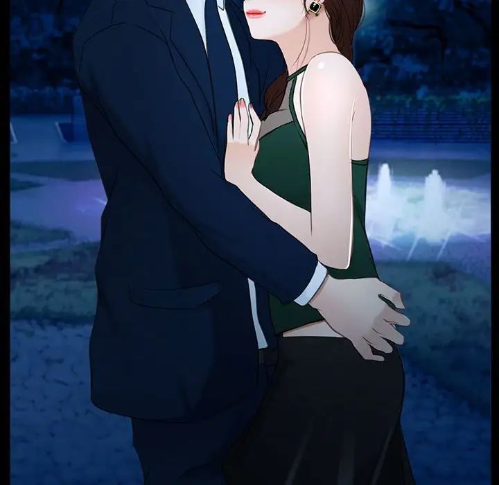 寻找初恋第11話