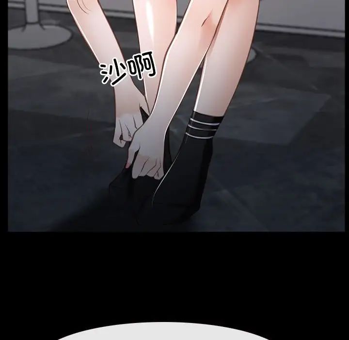 寻找初恋第11話