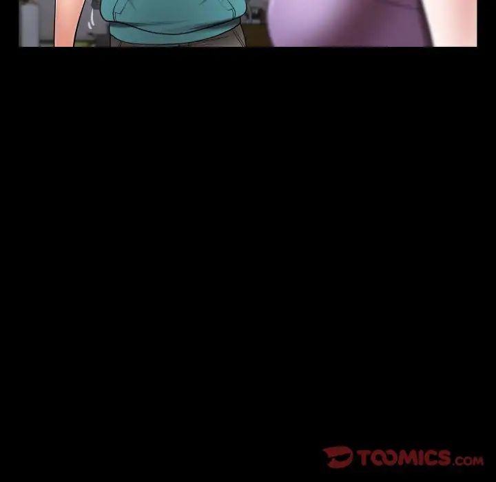 私密的牵绊第15話