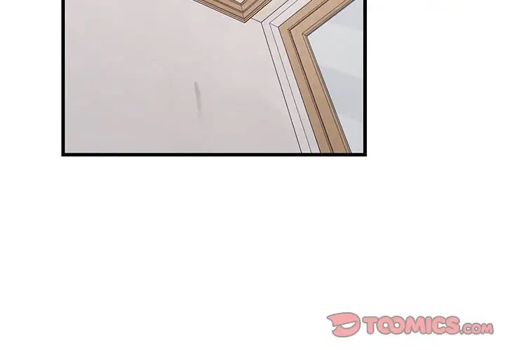 难缠姐妹偏要和我同居第4話