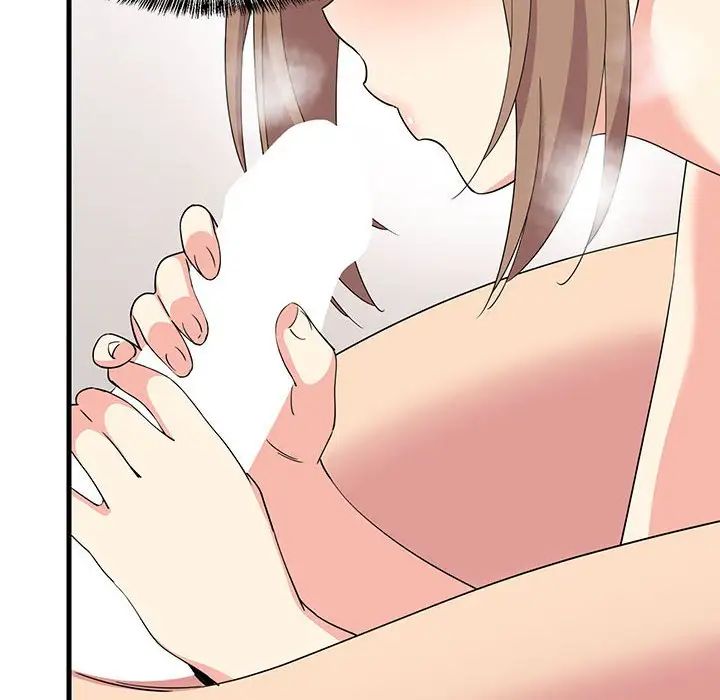 难缠姐妹偏要和我同居第4話